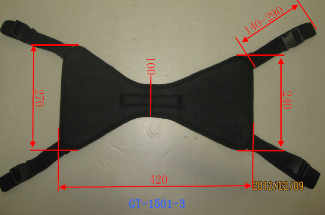 Suspension Harness (Large)