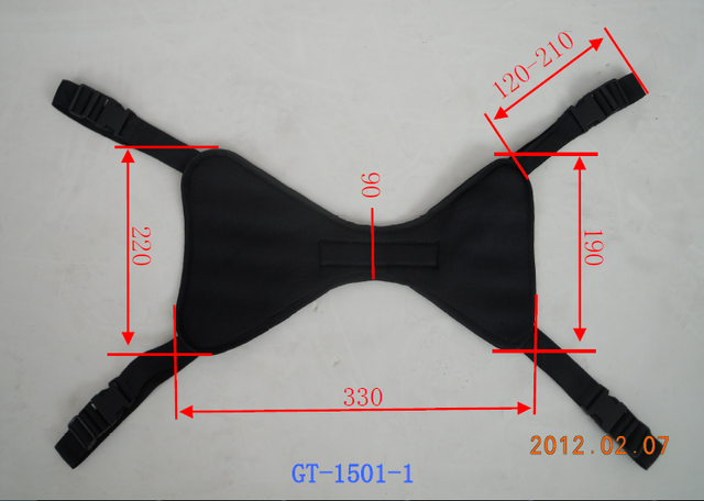 Suspension Harness (Small)