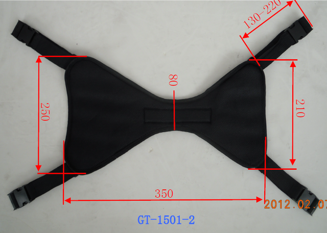 Suspension Harness (Medium)